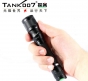 TANK007探客ZM112-R5正品美國大功率LED調焦手電筒騎行遠射家用戶(hù)外防身