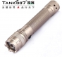 TANK007 TC18V2 CREE XR-E Q5直充超亮手電筒230流明可充電戶(hù)外搜索手電