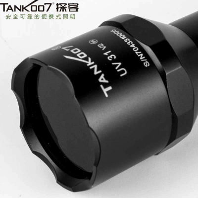 TANK007探客紫外線(xiàn)手電筒鑒定玉石檢測工業(yè)琥珀UV31紫外線(xiàn)365nm5W