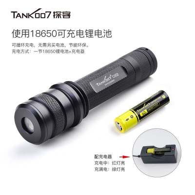 TANK007探客CI02 V2多波段勻光手電筒刑偵、檢查、找尋、勘察專(zhuān)用手電