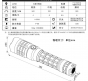 TANK007探客PTL01戰術(shù)型白色激光手電筒 大功率強光激光手電筒價(jià)格