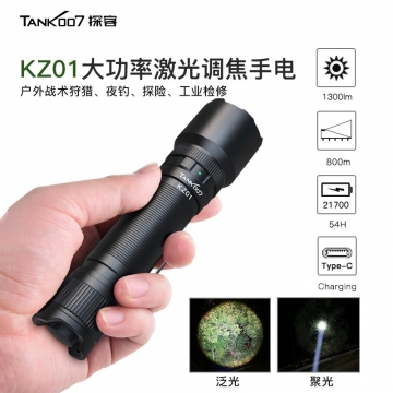 TANK007強光手電筒調焦激光LED戶(hù)外迷你充..