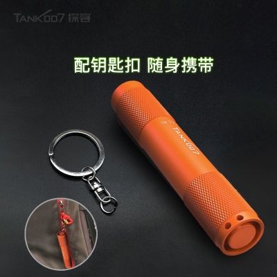 TANK007強光手電筒防水LED戶(hù)外迷你小電池便攜手持TK701A