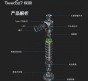 TANK007探客UV210自動(dòng)感應深紫外殺菌消毒燈