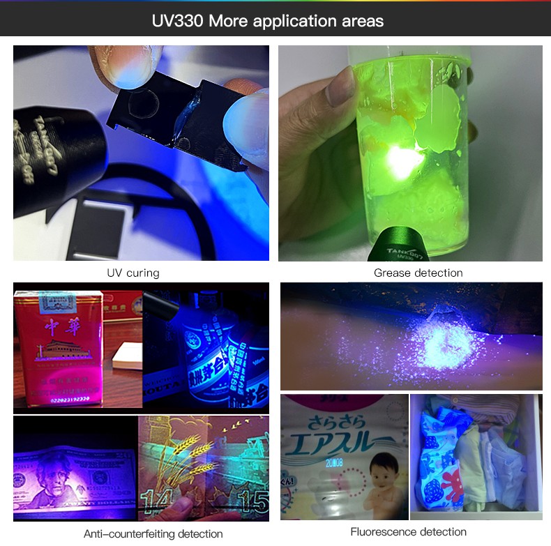 UV330-英文詳情_09.jpg